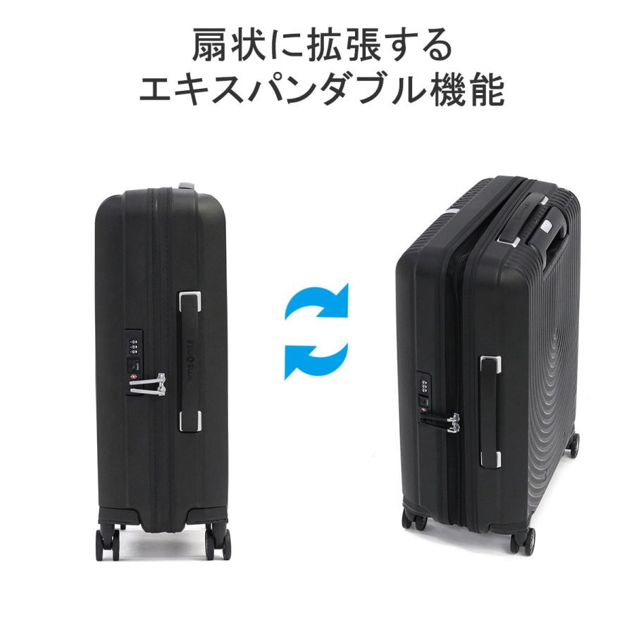 Samsonite（サムソナイト） 特典付 正規品10年保証 スーツケース 機内