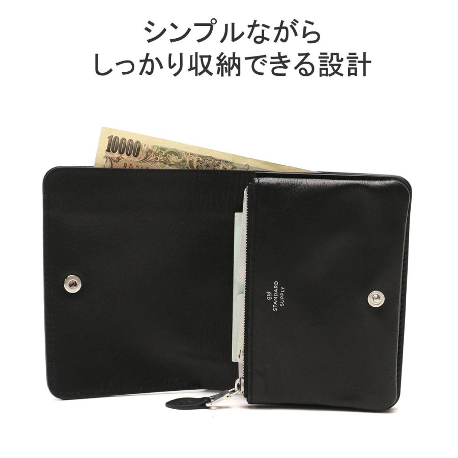 STANDARD SUPPLY（スタンダードサプライ） セール40%OFF 正規取扱店