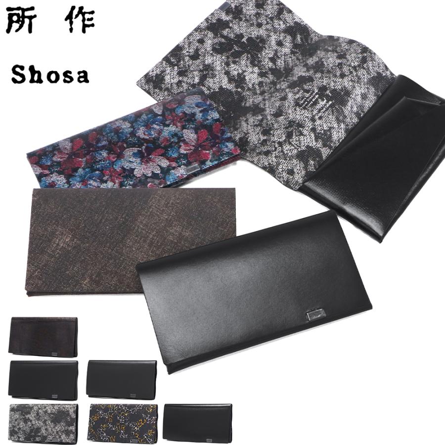 所作（shosa） 最大45%☆3/5限定 長財布 メンズ 財布 かぶせ 日本製 本