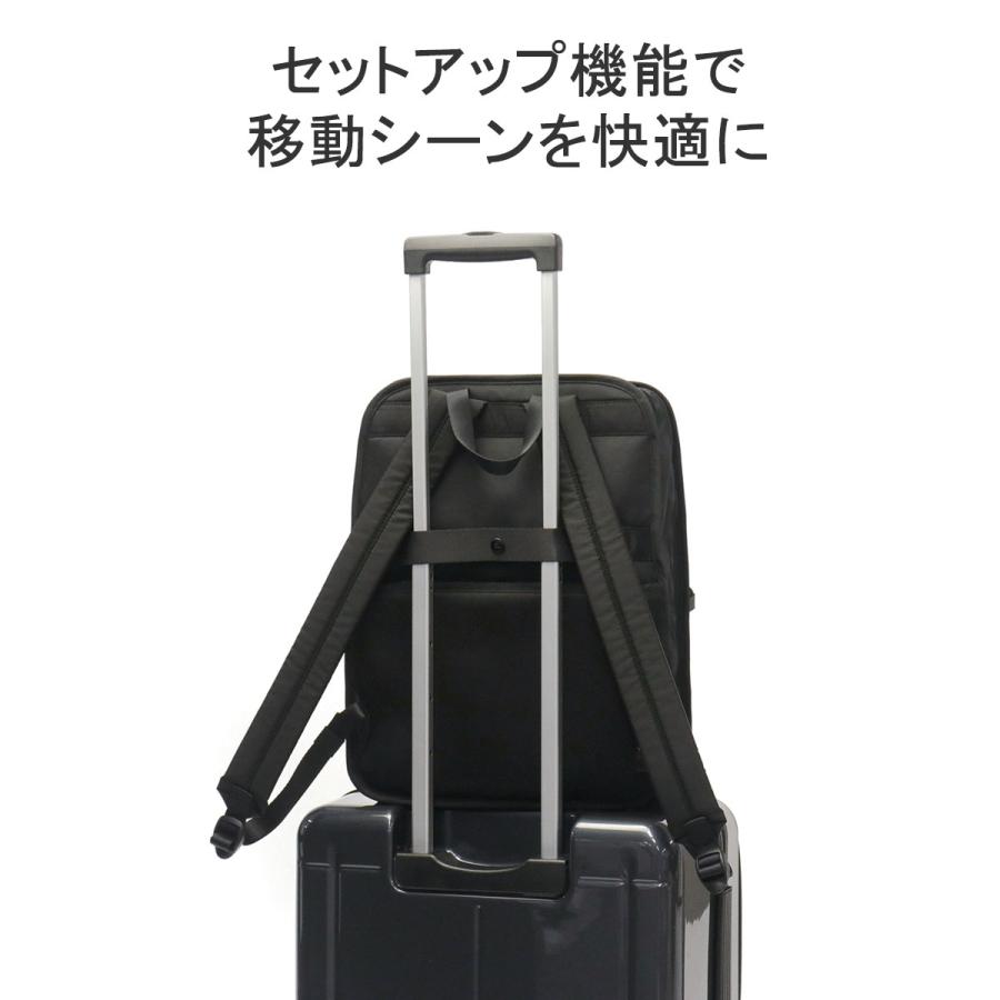 ace. 最大51%☆3/8限定 5年保証 エーストーキョー リュック ace.TOKYO