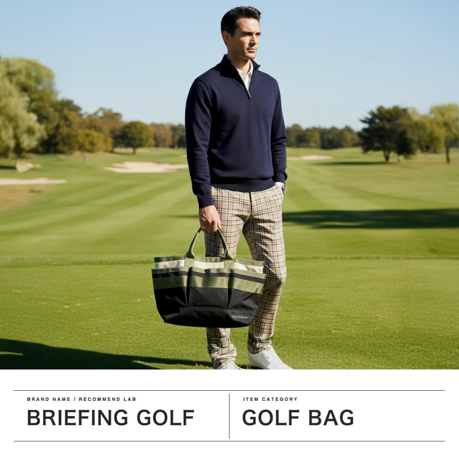 BRIEFING GOLF（ブリーフィングゴルフ） 最大51%☆3/8限定 日本正規品