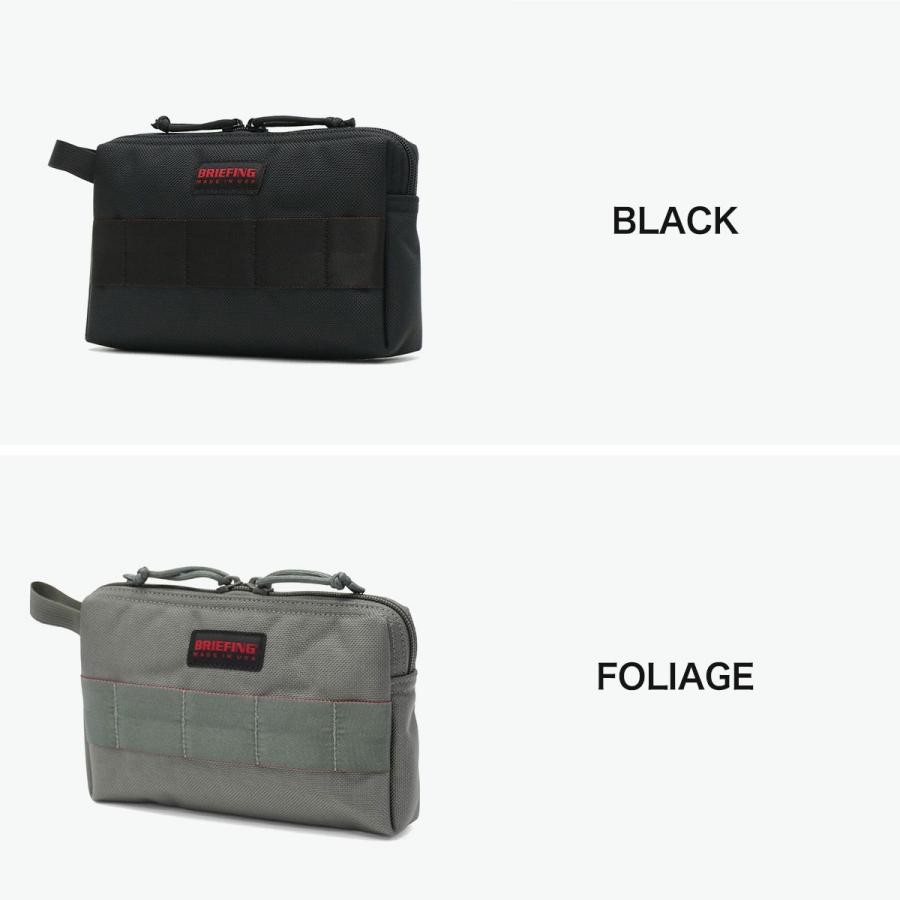 BRIEFING（ブリーフィング） 最大50%☆3/5限定 日本正規品 ポーチ