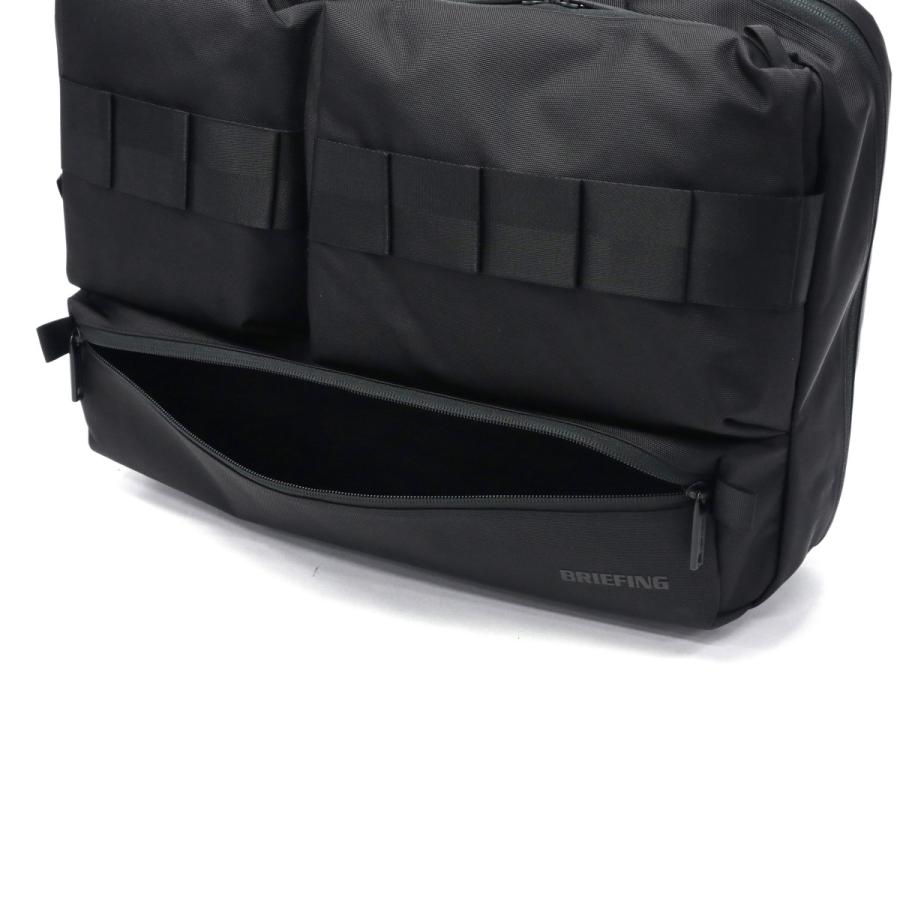 BRIEFING（ブリーフィング） 最大51%☆3/8限定 日本正規品 ビジネス
