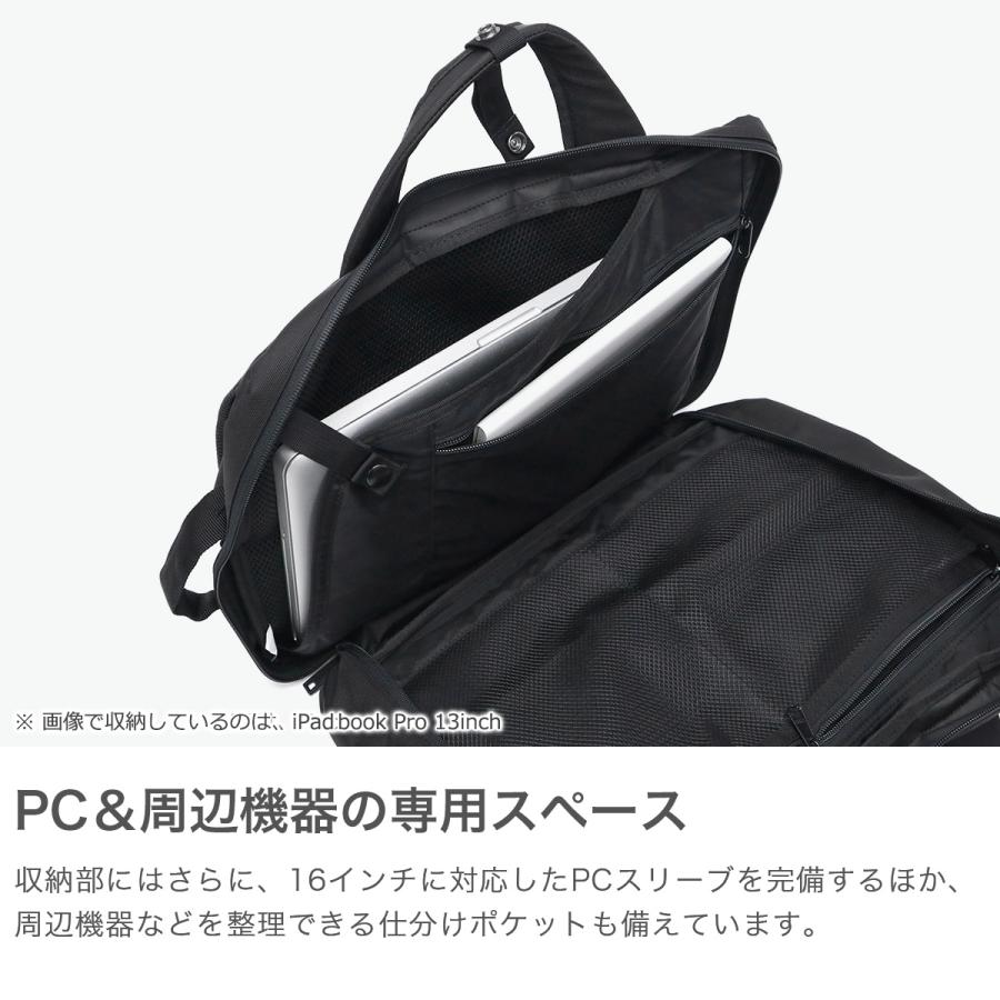 BRIEFING（ブリーフィング） 最大51%☆3/8限定 日本正規品 ビジネス