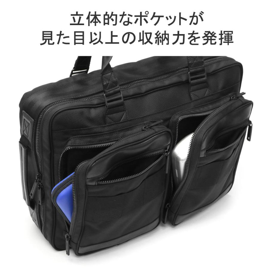 BRIEFING（ブリーフィング） 最大51%☆3/8限定 日本正規品 ブリーフ