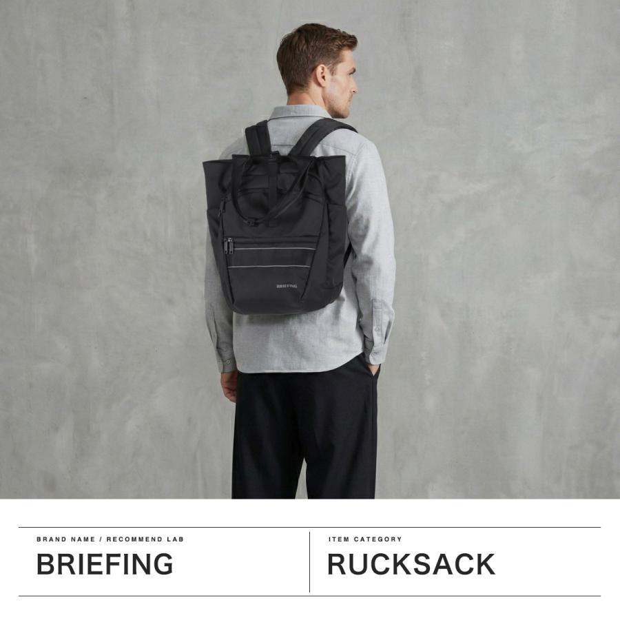 BRIEFING（ブリーフィング） 最大50%☆3/5限定 日本正規品 リュック