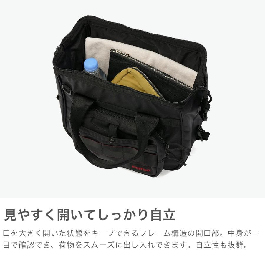 BRIEFING（ブリーフィング） 最大51%☆3/8限定 日本正規品 ボストン