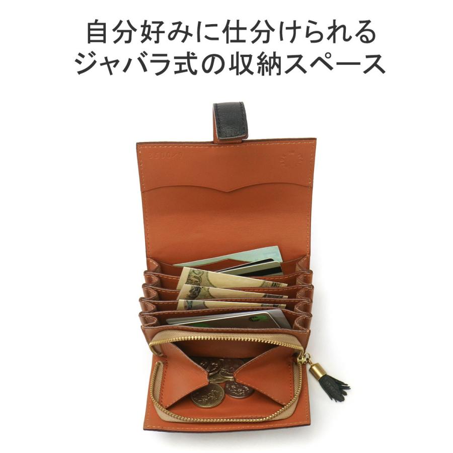 Felisi（フェリージ） 正規品1年保証 二つ折り財布 Felisi LD 二つ折り