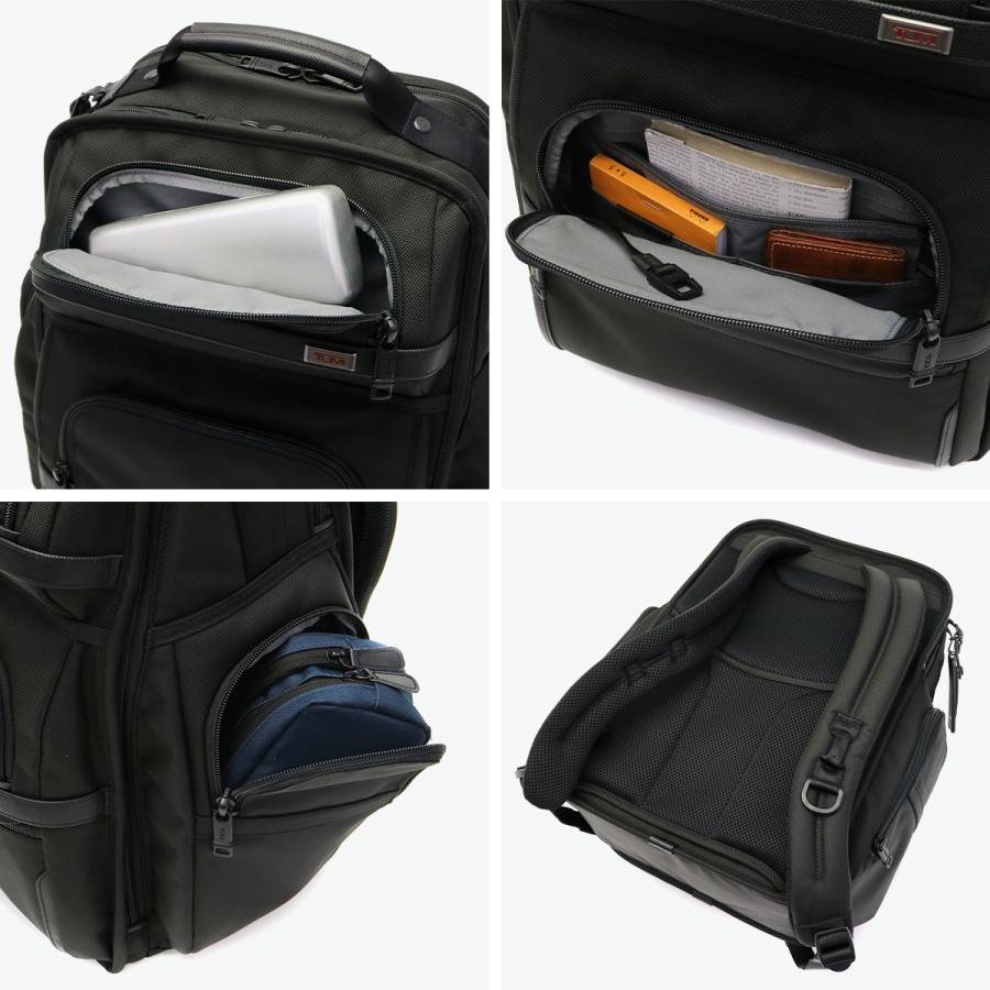 TUMI（トゥミ） セール 正規品5年保証 アルファ3 リュック メンズ 大