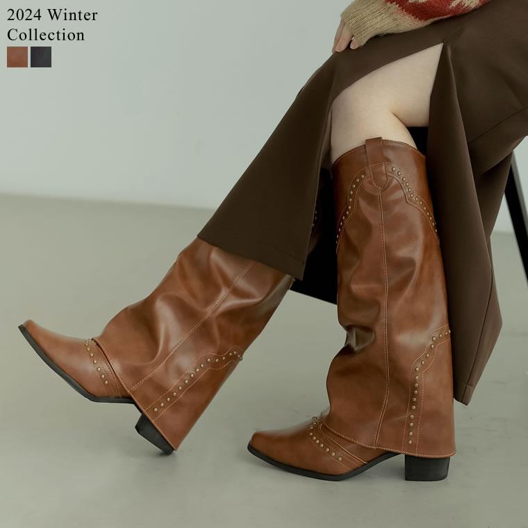 Re:EDIT（リエディ） ブーツ レディース シューズ ウエスタンブーツ