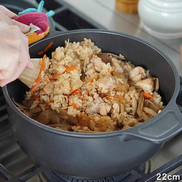 文化軽金属鋳造 藤栄 味わい鍋 両手 特深22cm アルミ鍋 万能鍋 両手鍋