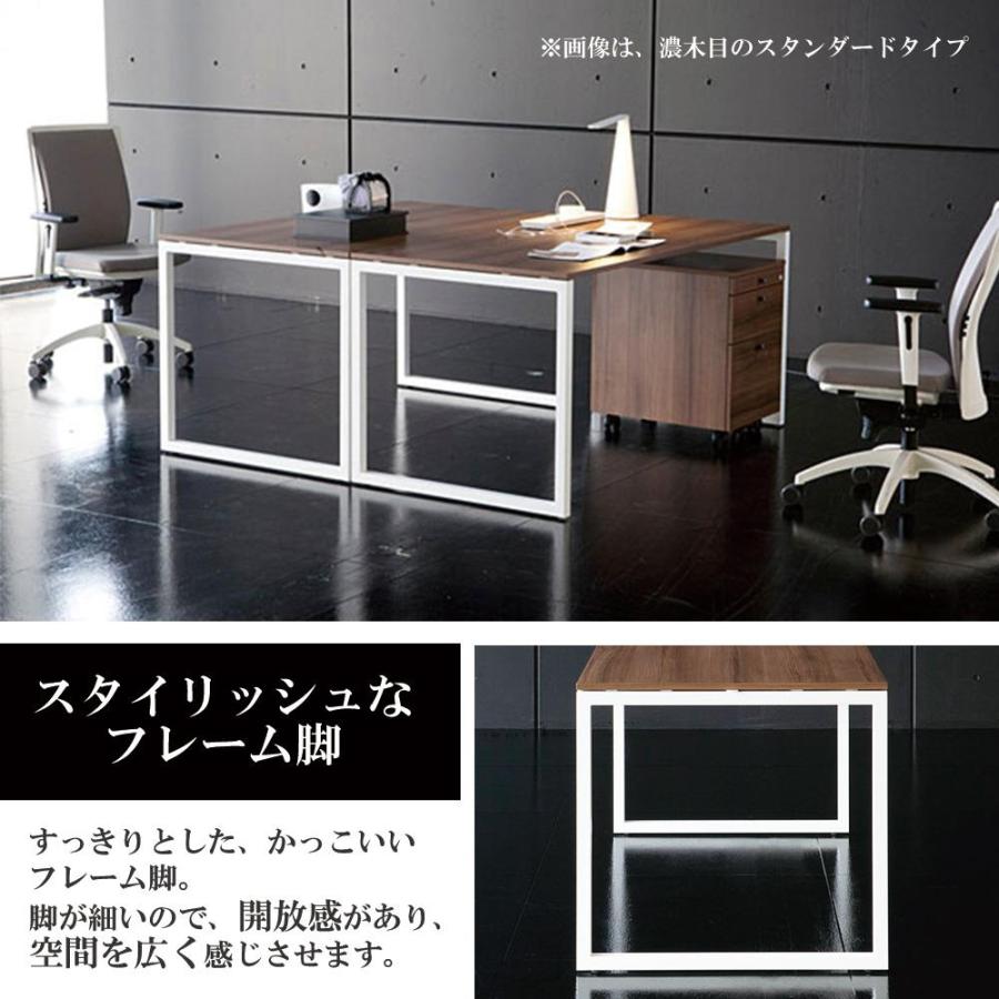 デスク テーブル fantoni ファントーニ GX パソコンデスク 幅140 奥行