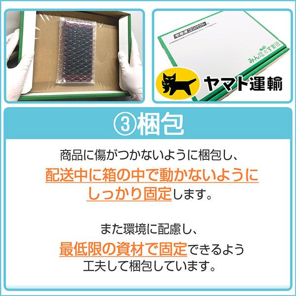 新品 未開封 Rakuten Hand 5G ホワイト SIMフリー 楽天モバイル スマホ