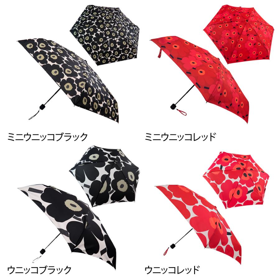 marimekko（マリメッコ） 折りたたみ傘 雨傘 正規品 かさ レディース