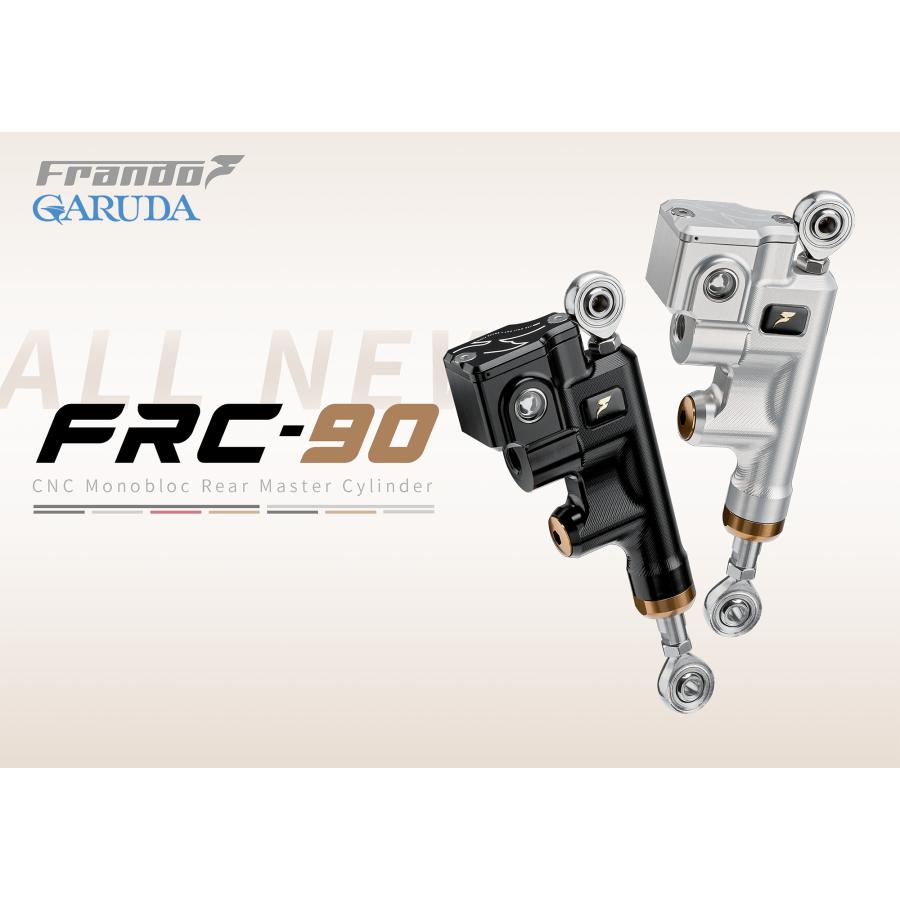 Frando（フランド） FRC-90 タンク一体型リアブレーキマスター