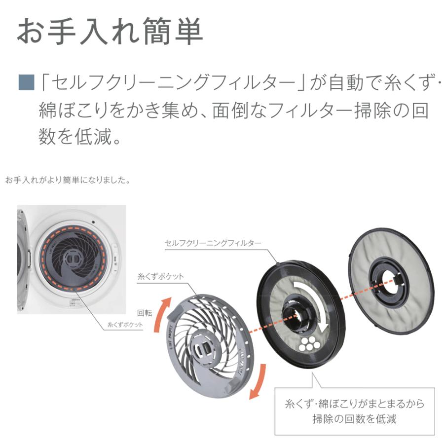 リンナイ（Rinnai） RDTC-54S 業務用ガス衣類乾燥機 乾太くん 5kg