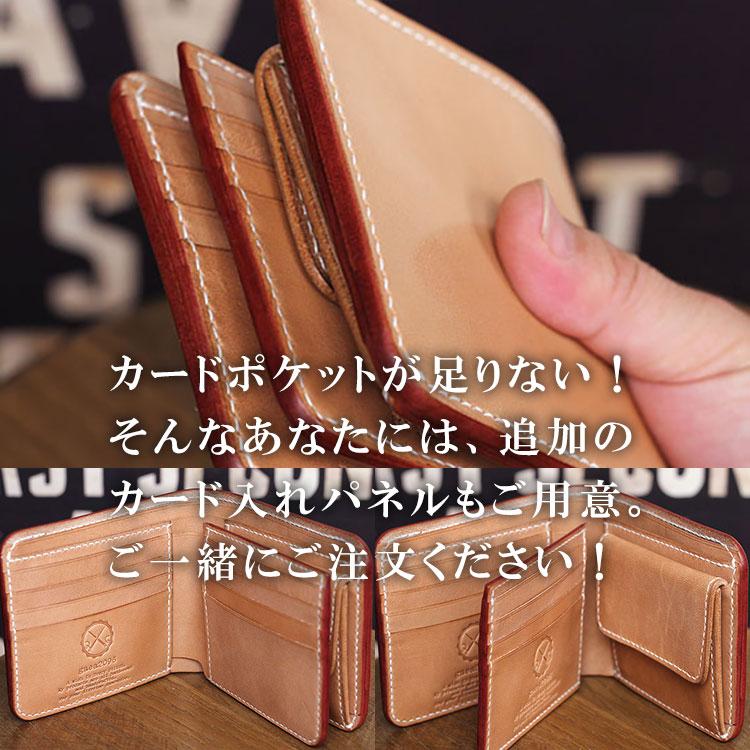 栃木レザー 財布 二つ折り ヌメ革 革財布 ショートウォレット メンズ
