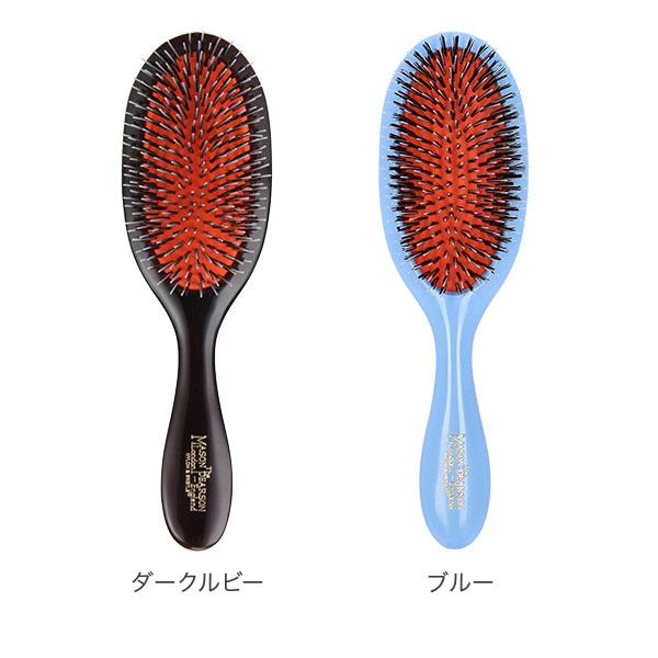 MASON PEARSON（メイソンピアソン） 【並行輸入品】 ヘアブラシ