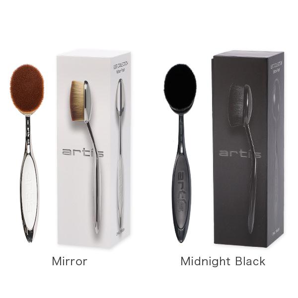 Artis（アーティス） 月初限定ポイントUP 【並行輸入品】 メイクアップ
