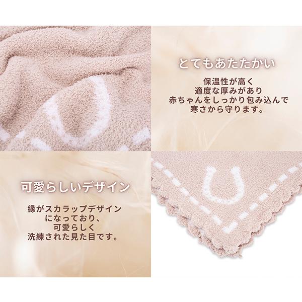 BAREFOOT DREAMS（ベアフットドリームズ） 月初限定ポイントUP 【並行