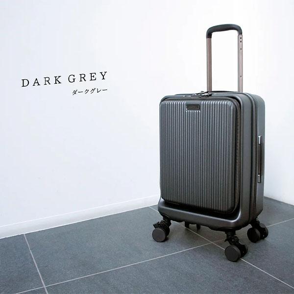 ブライテック BRIGHTECH キャリーケース Sサイズ 機内持込 32L