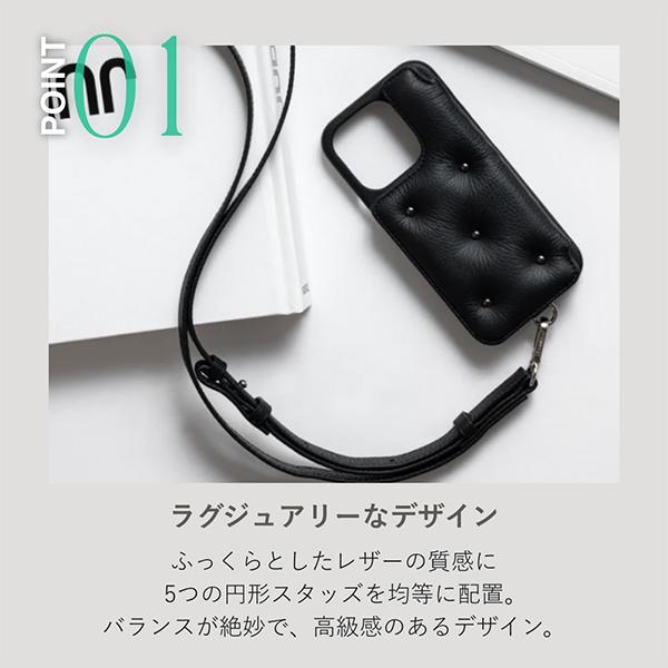 デミュウ DEMIU スマホケース アイフォンケース BALLON CINQ