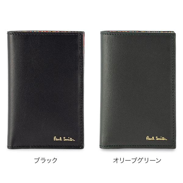 Paul Smith（ポール・スミス） 【並行輸入品】 カードケース 名刺入れ