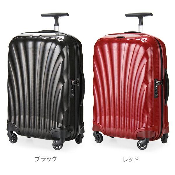Samsonite（サムソナイト） 【並行輸入品】 スーツケース コスモライト