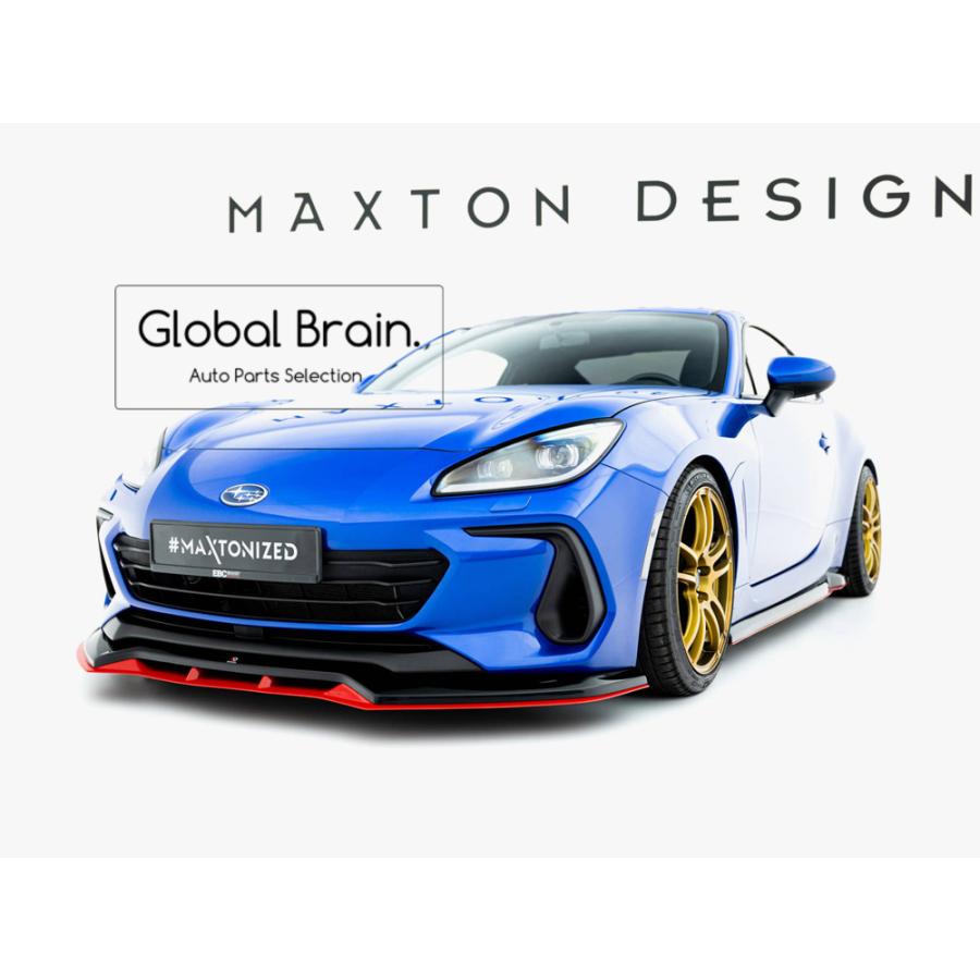 BRZ スバル ZD8 フロント リップ スポイラー V2 : Global Brain - 通販