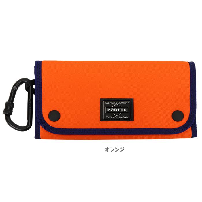PORTER ポーター コンパート ロングウォレット 538-16170 吉田カバン