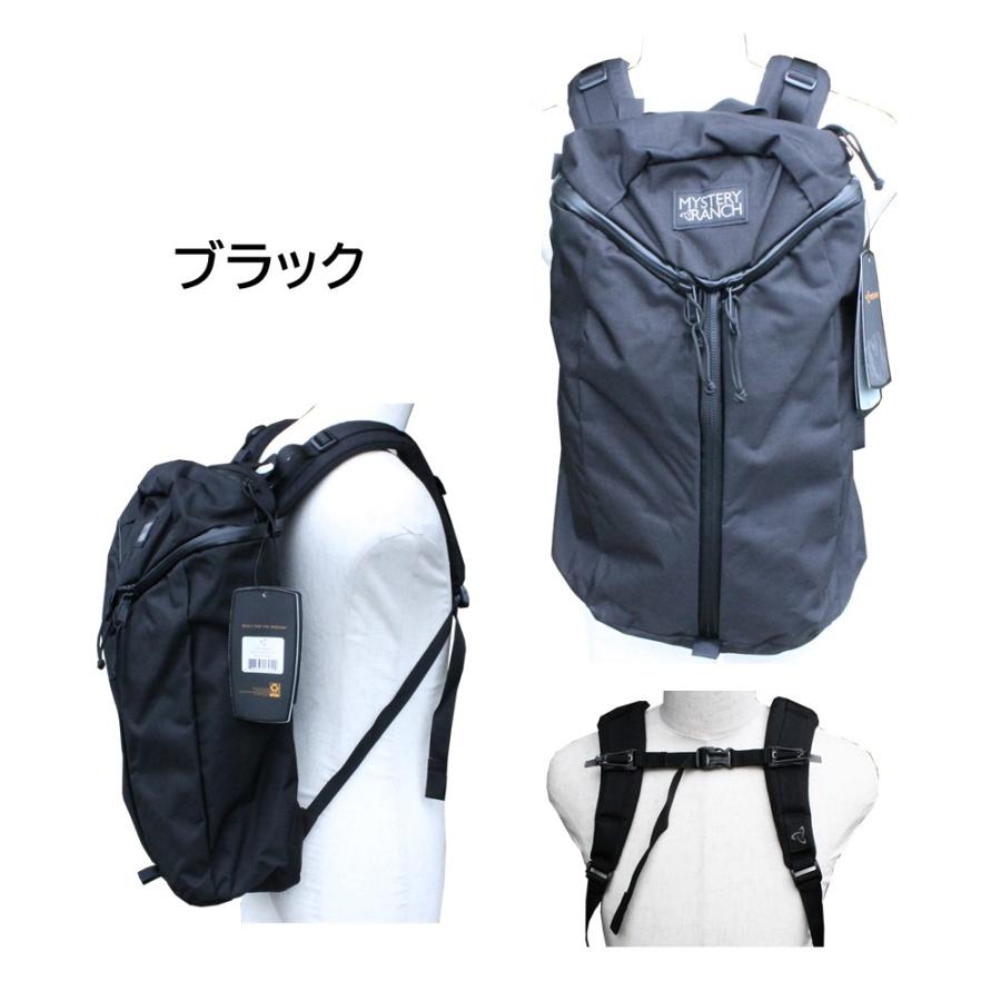 アーバンアサルト ミステリーランチ MYSYERY RANCH 21L URBAN ASSAULT