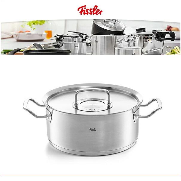 Fissler フィスラー オリジナル プロフィ コレクション キャセロール