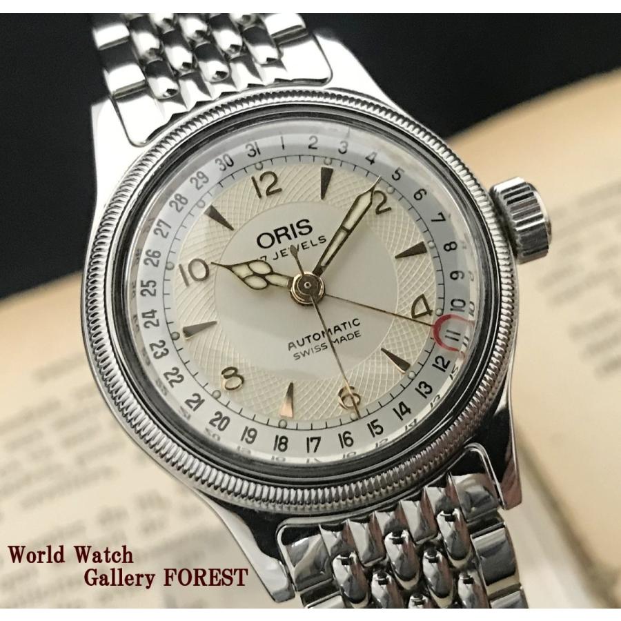 ORIS（オリス） 仕上げ済み ビッグクラウン ポインターデイト 自動巻き