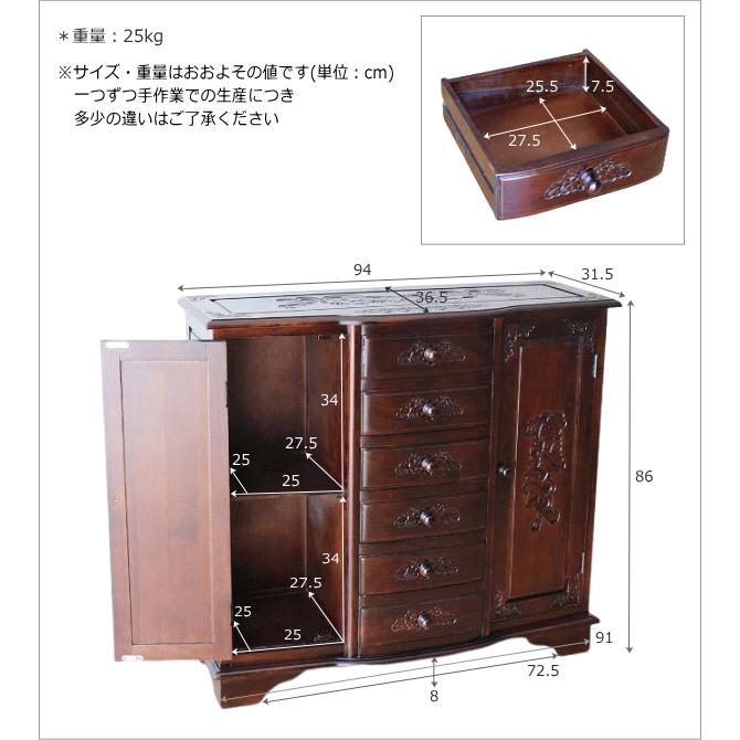 アンティーク 家具 キャビネット サイドボード リビングボード 電話台