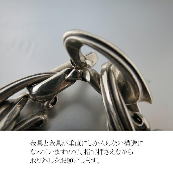 K-SMITH（ケースミス） クロス ブレスレット 19PC 23cm シルバー