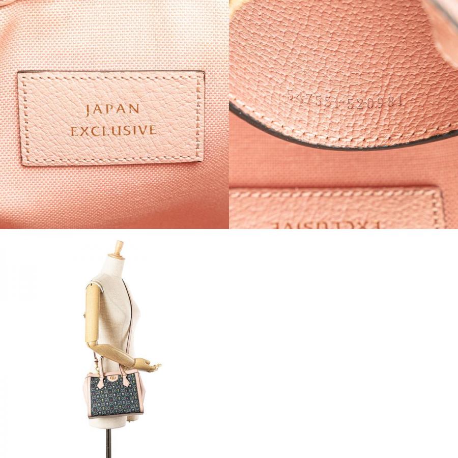GUCCI（グッチ） オフィディア フラワー刺繍 ハンドバッグ ショルダー