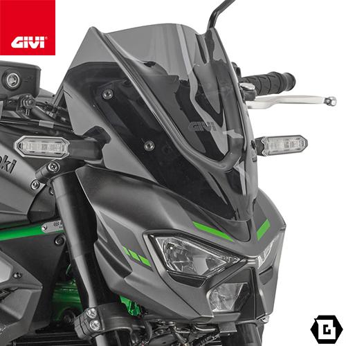 GIVI（ジビ） 【在庫セール3/15まで】GIVI 4137A スモークスクリーン