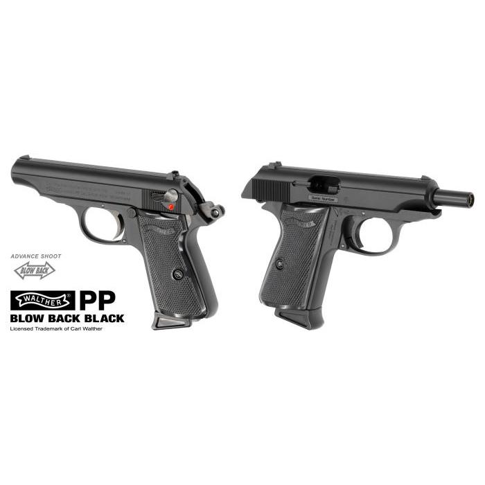 マルゼン ワルサーPP ガスブローバック ブラック : GUN SHOP SYSTEM