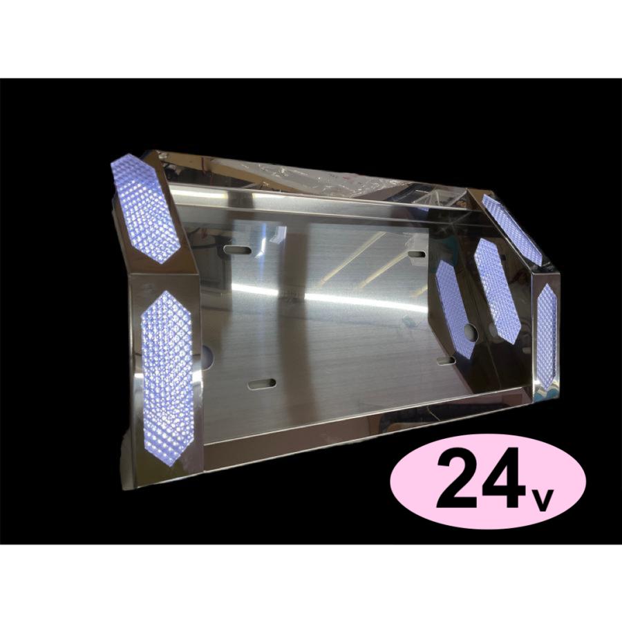 24V LED （ホワイト）中型 とんがりナンバープレート枠 JETイノウエ