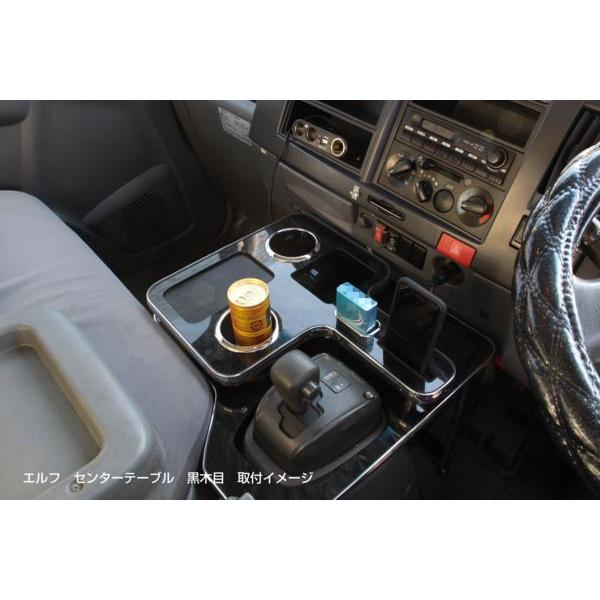 20キャンター ブルーテックキャンター 標準/ワイド車専用 センター