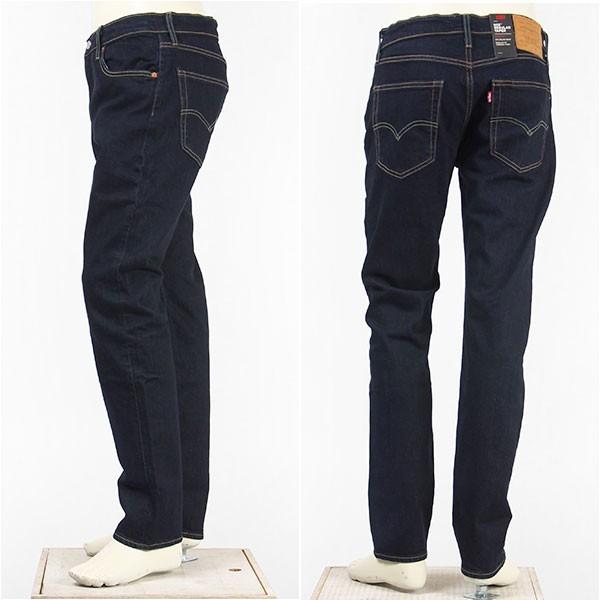 Levi's（リーバイス） 【国内正規品】Levi's プレミアム 502（2018