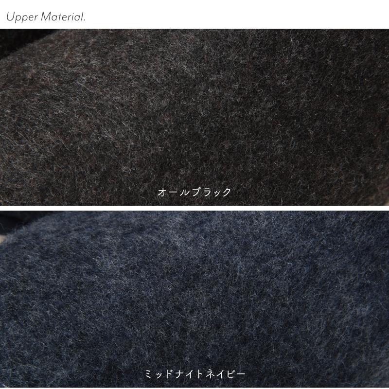 FitFlop（フィットフロップ） クリアランス シャビ クシィ フェルト