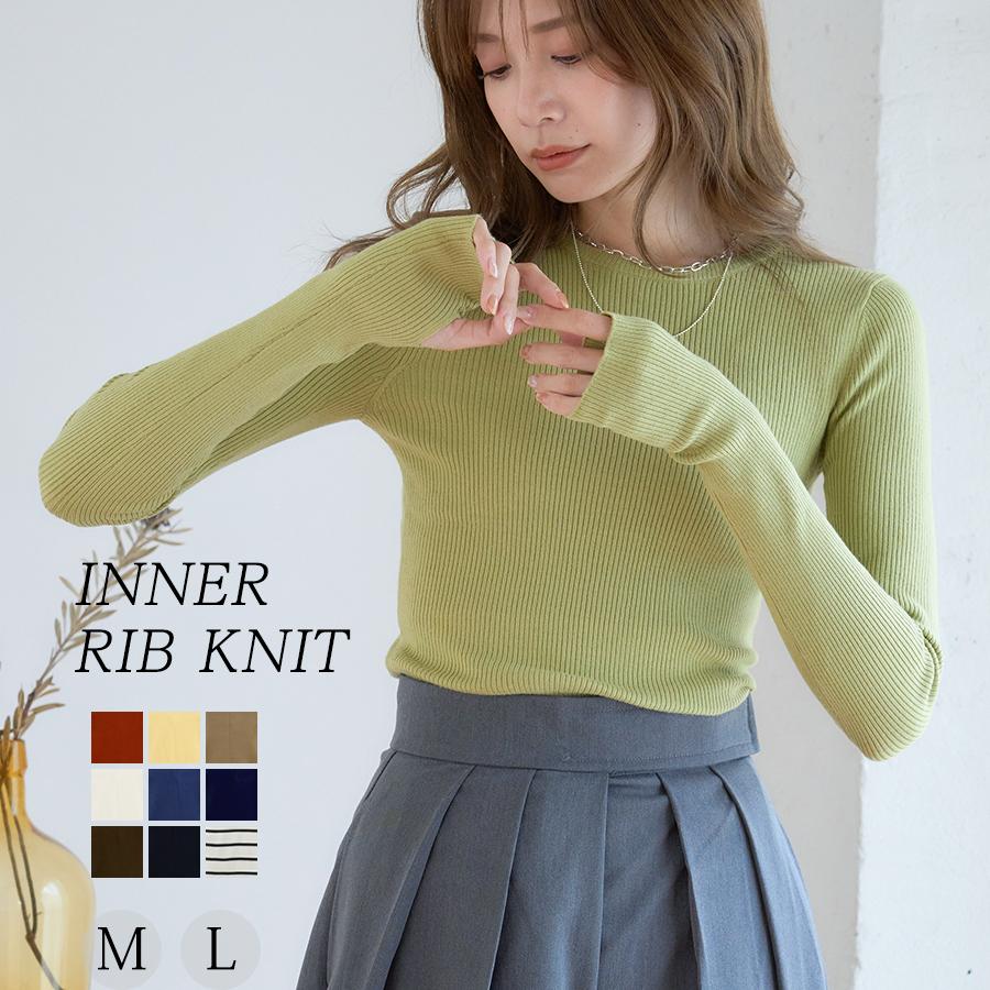 ニット レディース 秋冬 指穴 リブニット セーター クルーネック