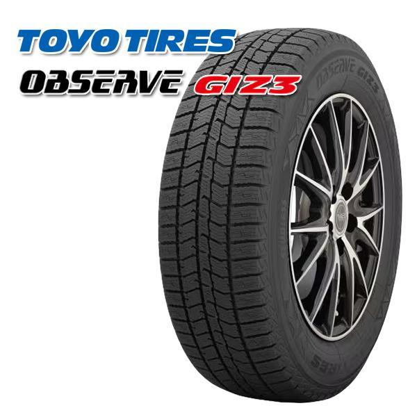 TOYO TIRES（トーヨータイヤ） 185/65R15インチ TOYO トーヨー