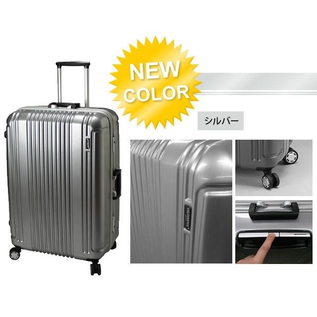 バーマス スーツケース LLサイズ キャリーバッグ キャリーケース