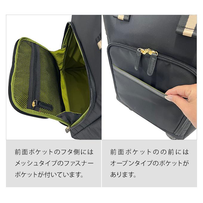 SWANY（スワニー） 座れる キャリーバッグ ショッピングカート