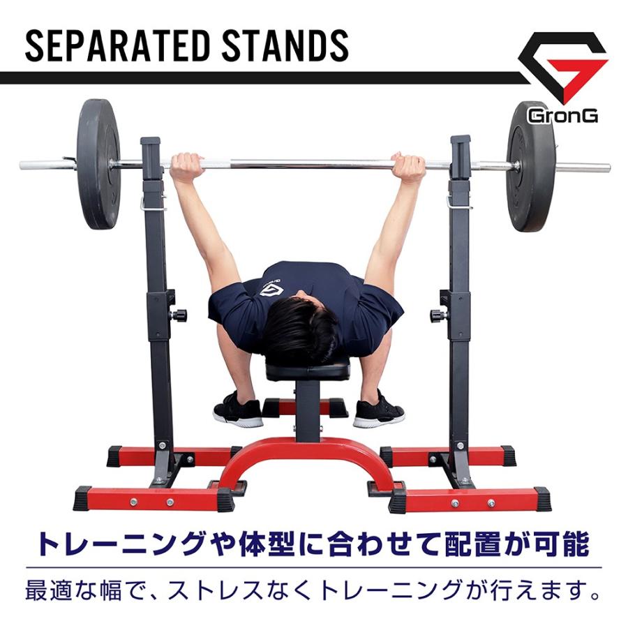 GronG（グロング） 【ポイント5%+クーポン配布】グロング バーベル