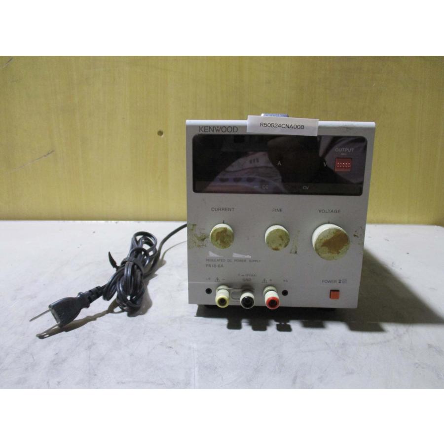 中古 KENWOOD 直流安定化電源 REGULATED DC POWER SUPPLY PA18-6A通電