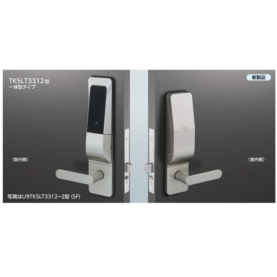 美和ロック MIWA U9TK5LT3312-2 BS64 DT40 両開き SF [電池錠 自動施錠