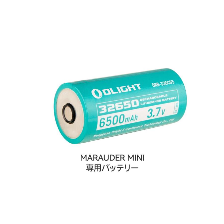 OLIGHT OLIGHT（オーライト） バッテリー 32650充電池(3.7V 6500mAh